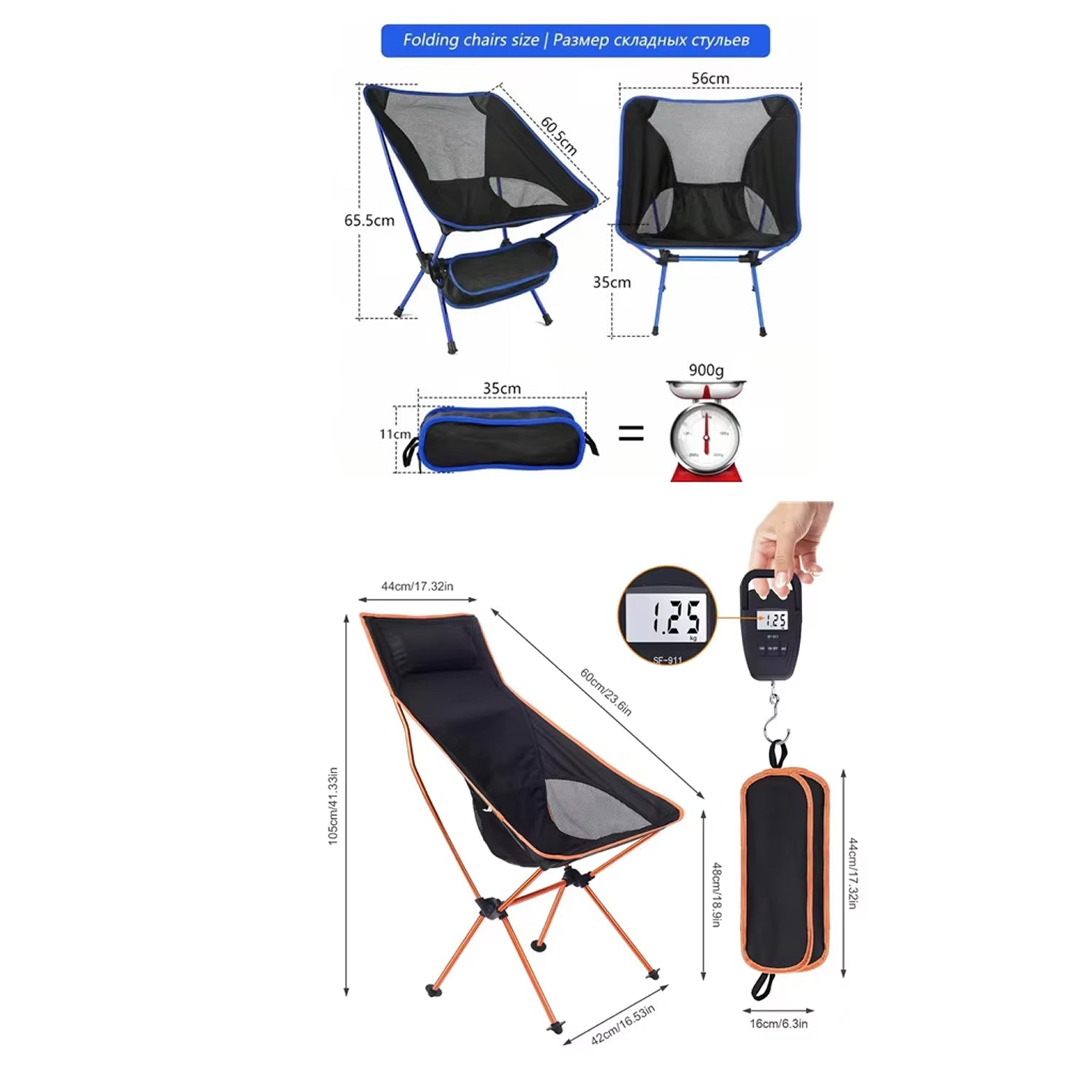 PikoOuta Lightweight Camping Chair - Portable Foldable Outdoor Seat